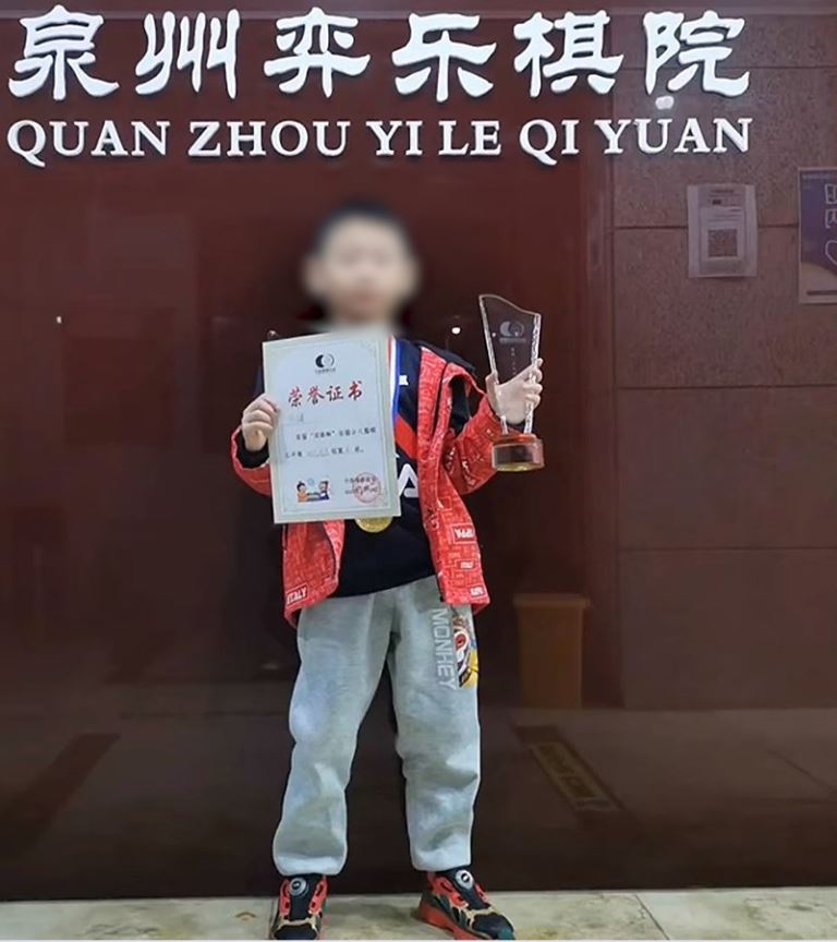 朱宏鑫近日获业余六段资格，是内地的围棋天才。